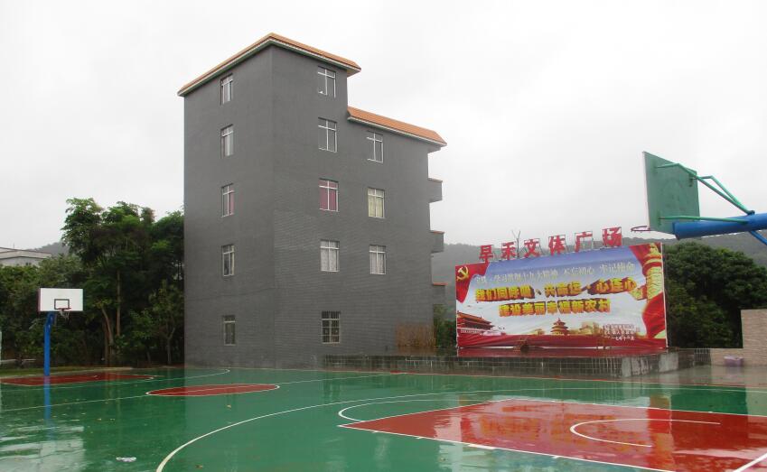 郁南縣整縣含小城鎮(zhèn)生活污水處理捆綁PPP項目